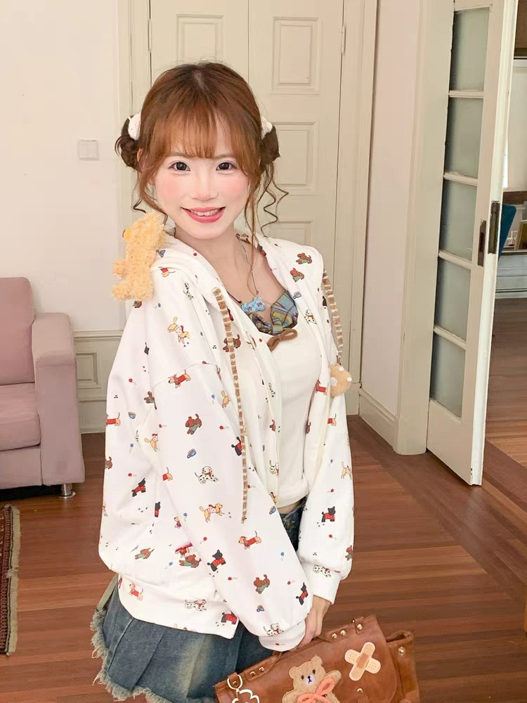 Cute Animal Print Cardigan