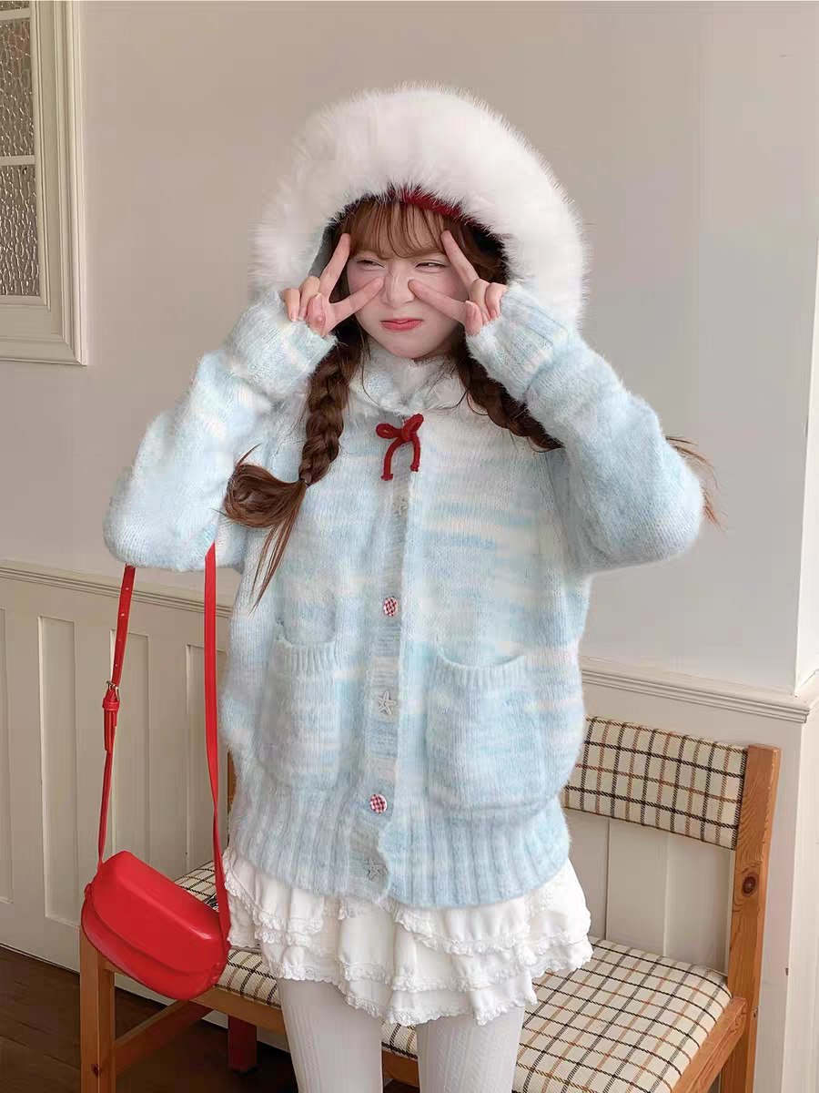 Blue Fuzzy Hooded Cardigan