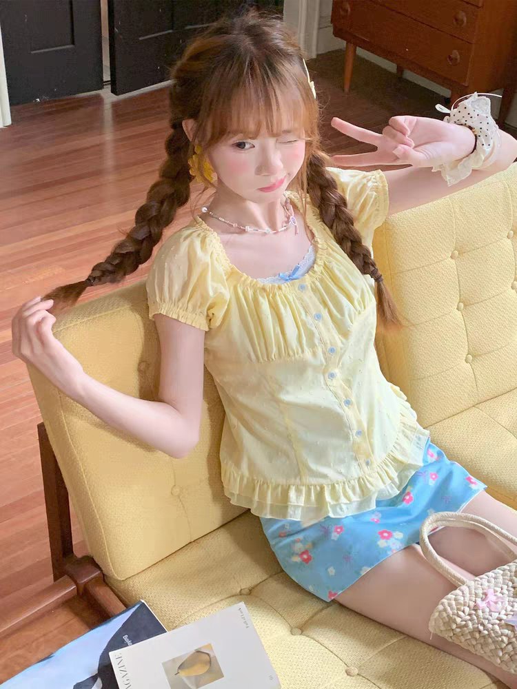 Yellow Ruffled Short Sleeve Blouse