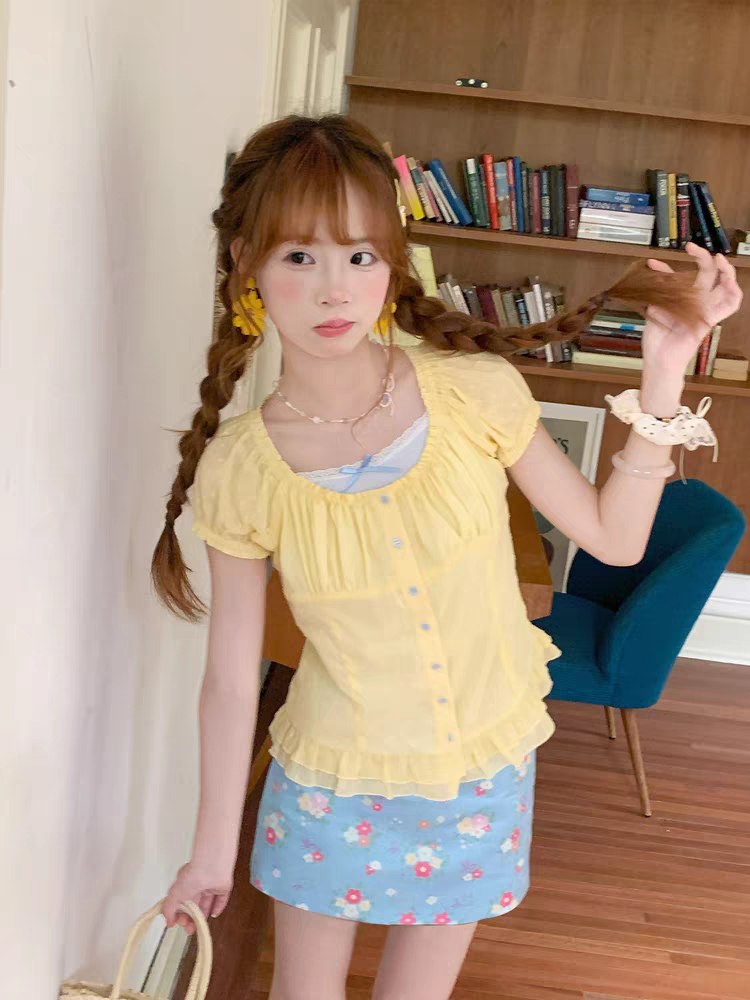Yellow Ruffled Short Sleeve Blouse