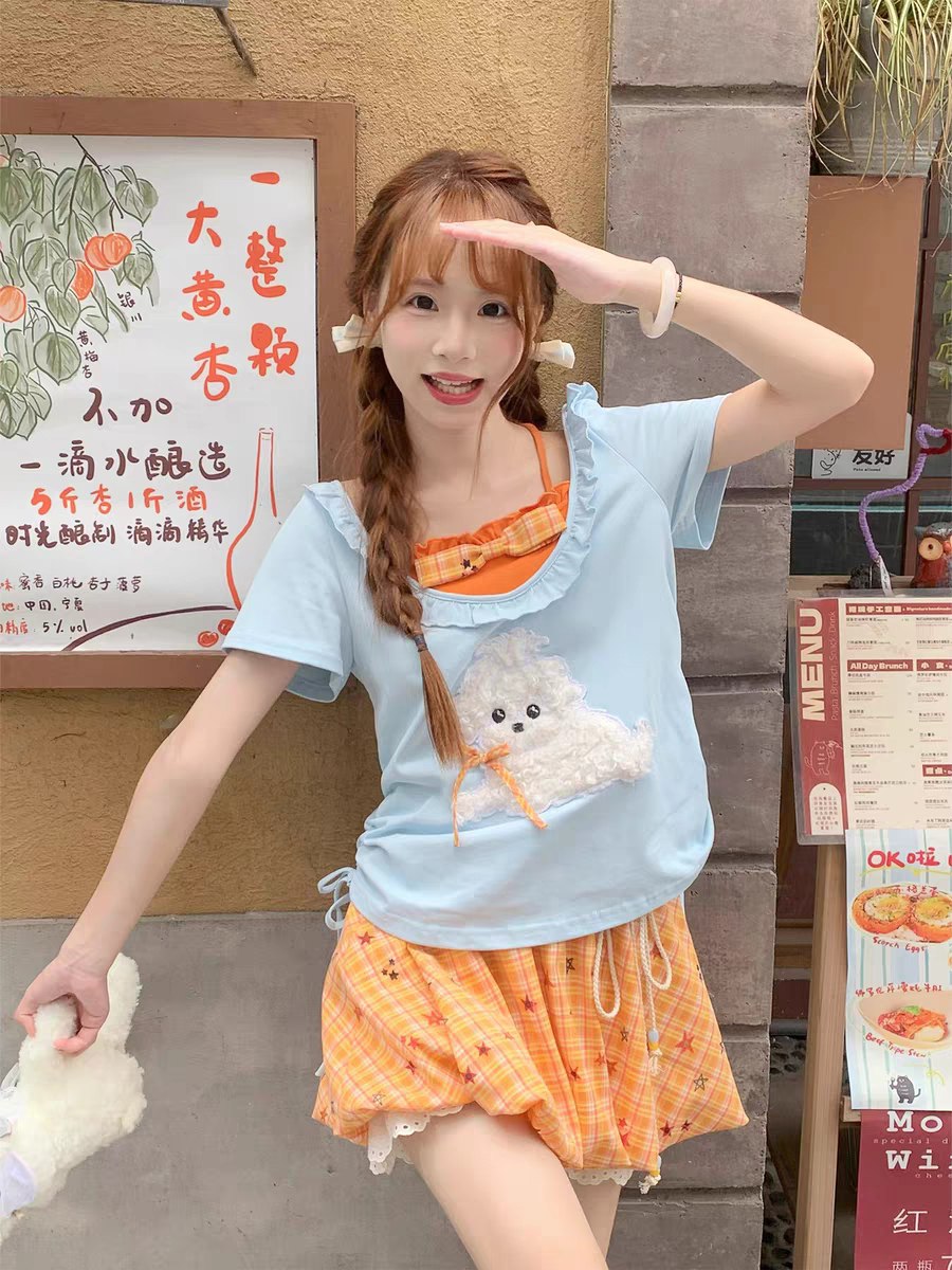 Cute Bear Embroidered T-Shirt and Skirt Set
