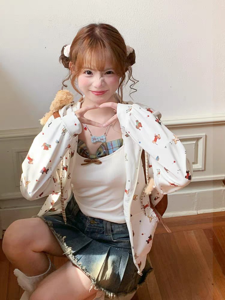 Cute Animal Print Cardigan