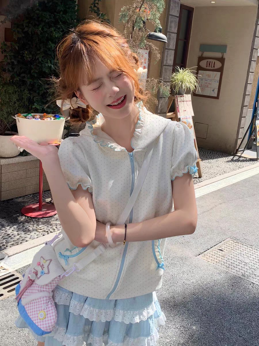 Cute Puffy Sleeve Hoodie