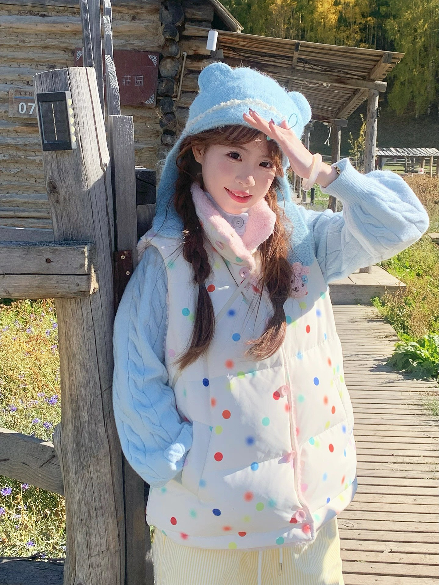 Cute Polka Dot Padded Vest