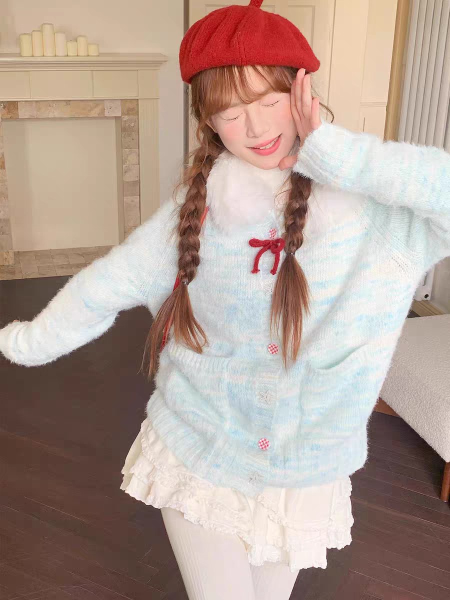 Blue Fuzzy Hooded Cardigan