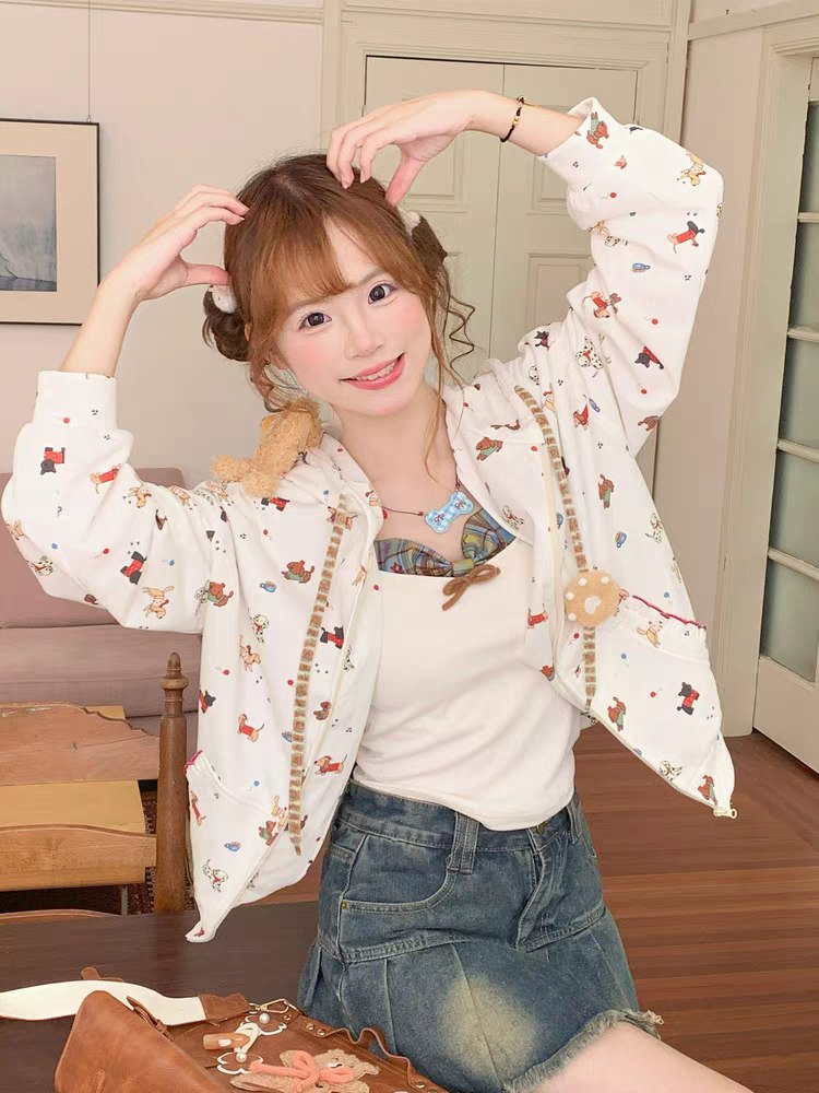 Cute Animal Print Cardigan