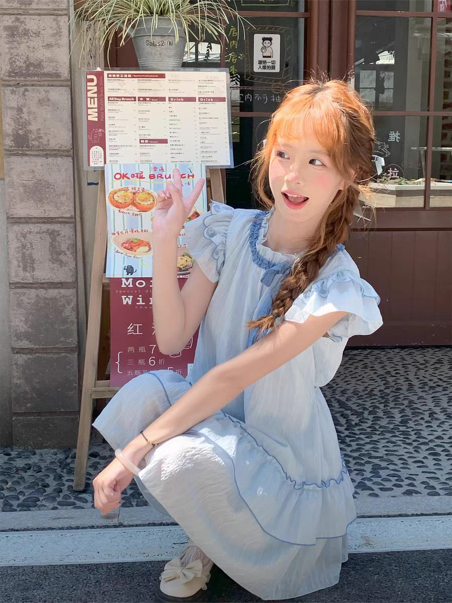 Light Blue Ruffled Dress