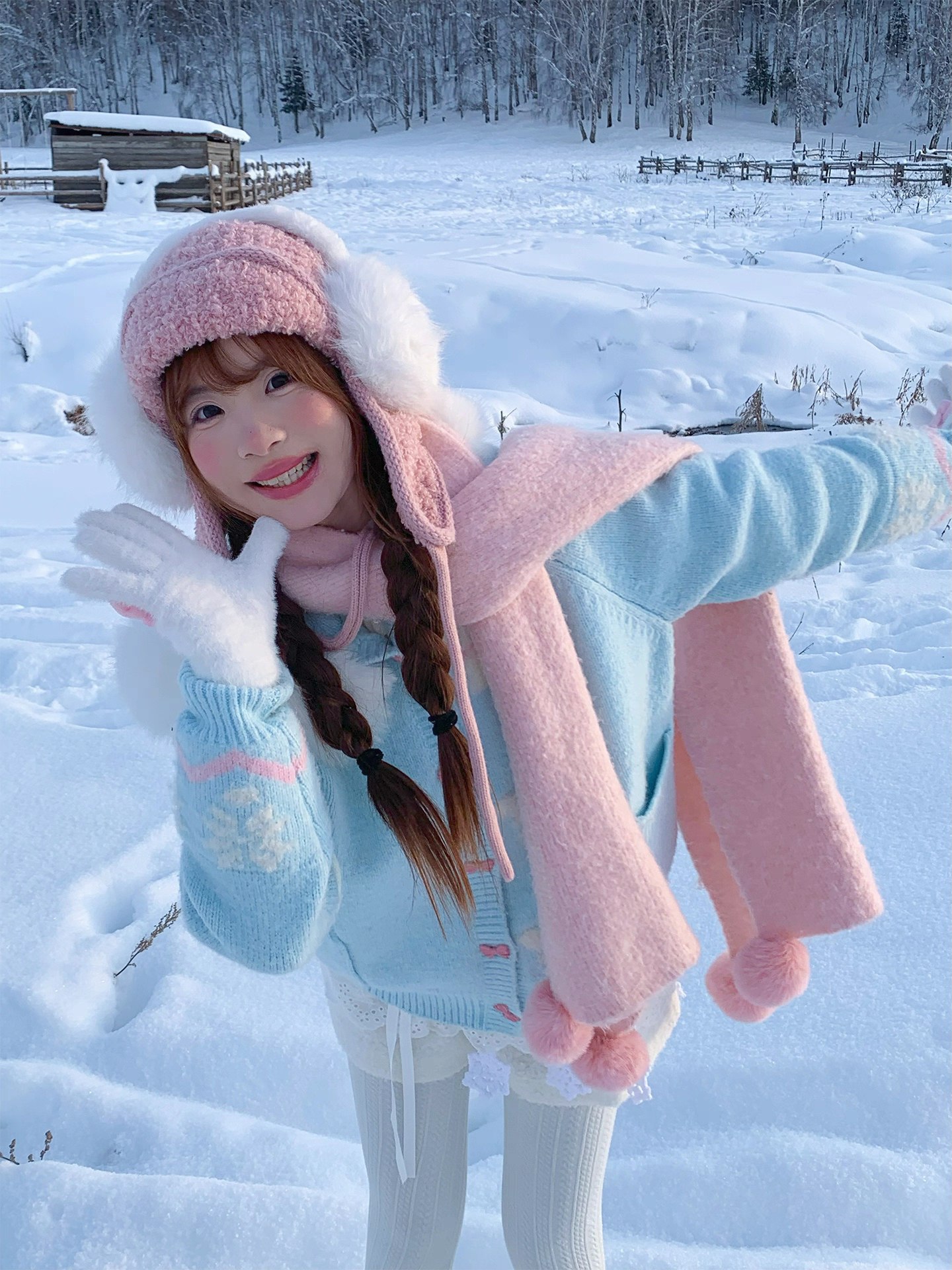 Pastel Winter Knit Cardigan