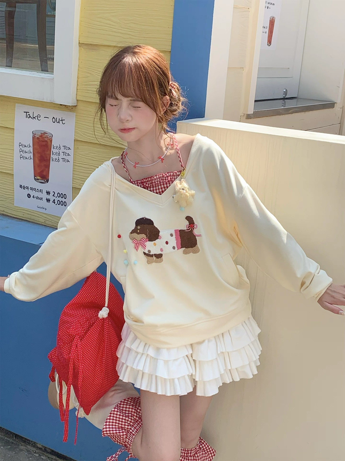 Cute Cream Sweatshirt