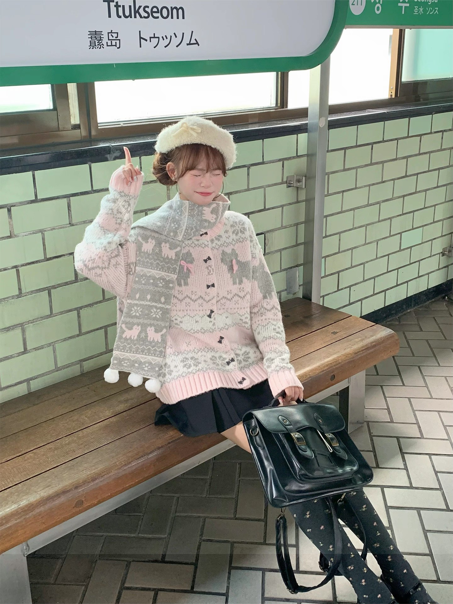 Nordic-style knitted cardigan