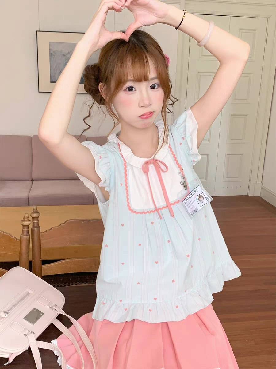 Sweet Lolita Blouse and Skirt Set