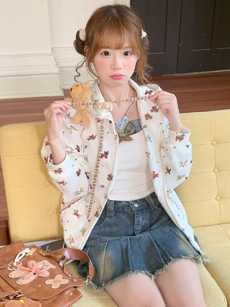 Cute Animal Print Cardigan