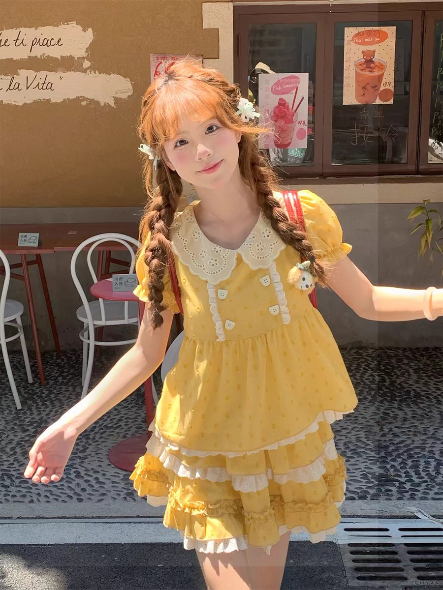 Yellow Lace-Trimmed Dress