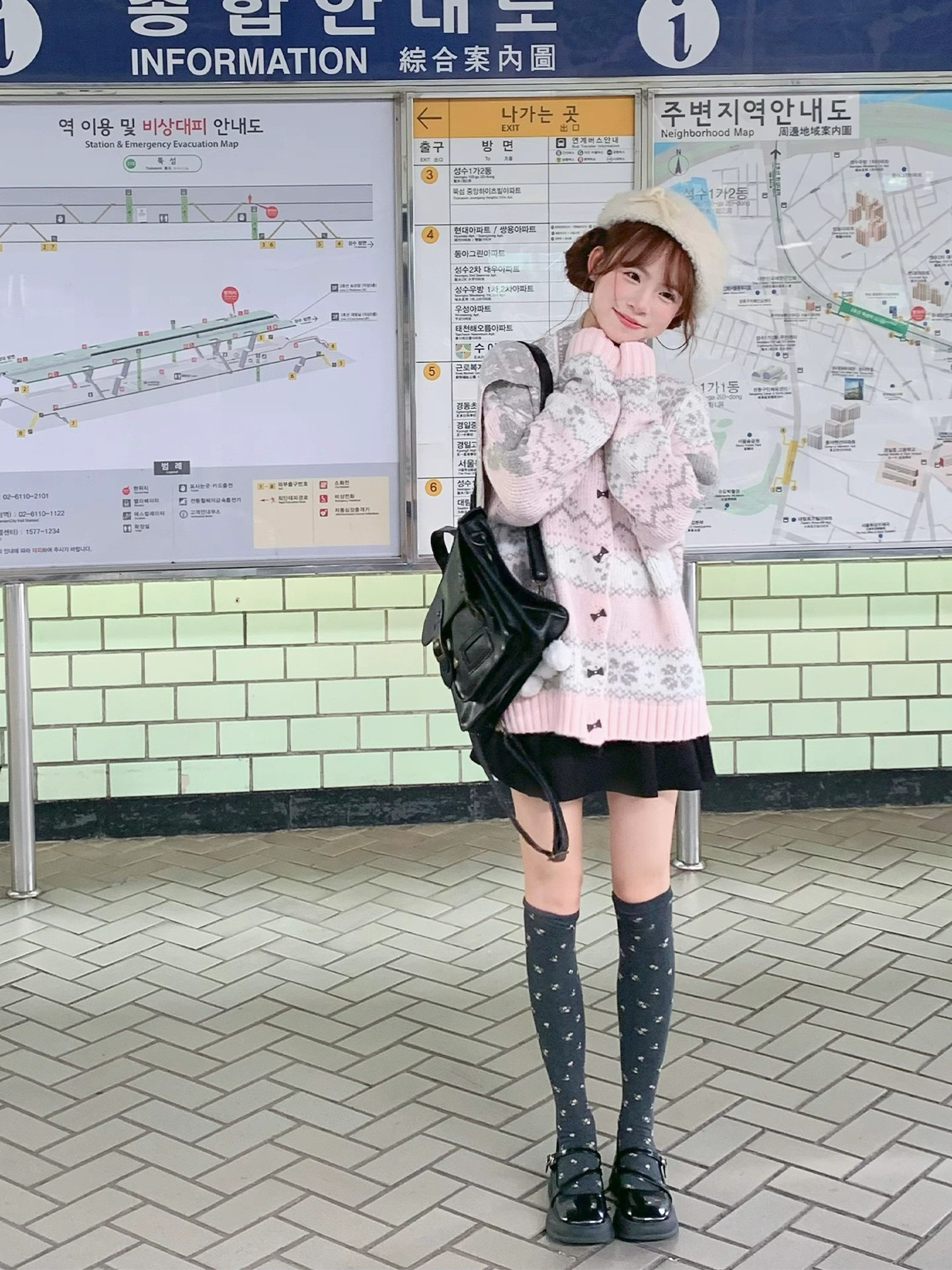 Nordic-style knitted cardigan