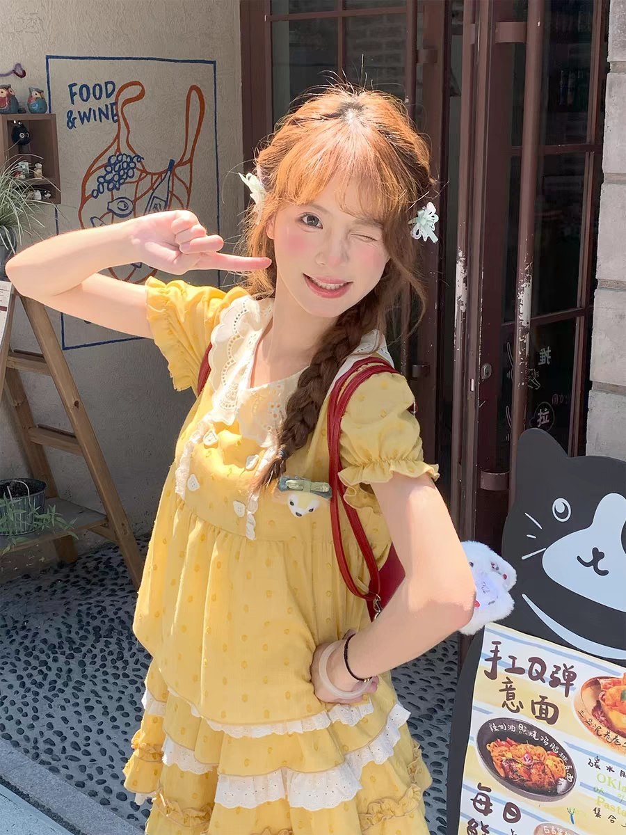 Yellow Lace-Trimmed Dress