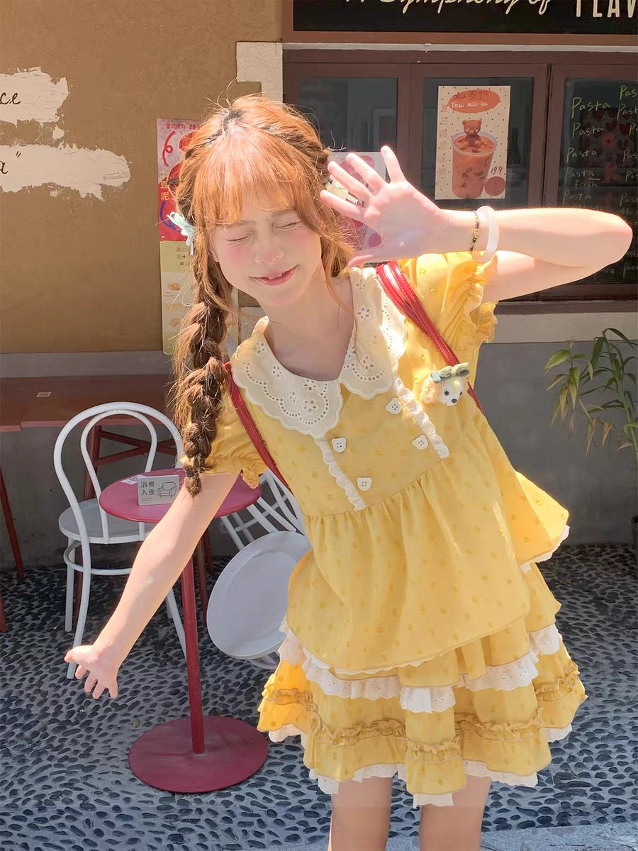 Yellow Lace-Trimmed Dress