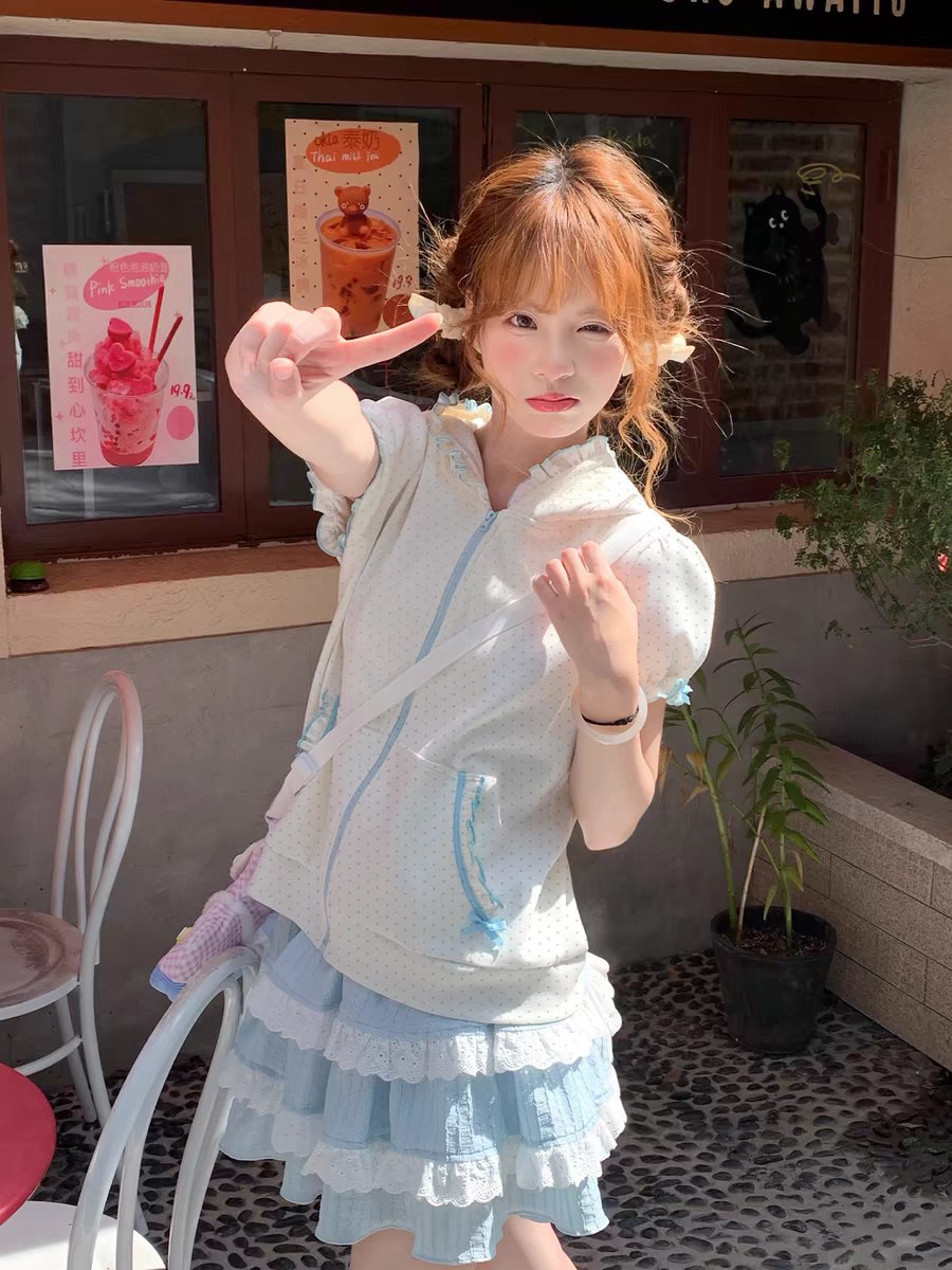 Cute Puffy Sleeve Hoodie