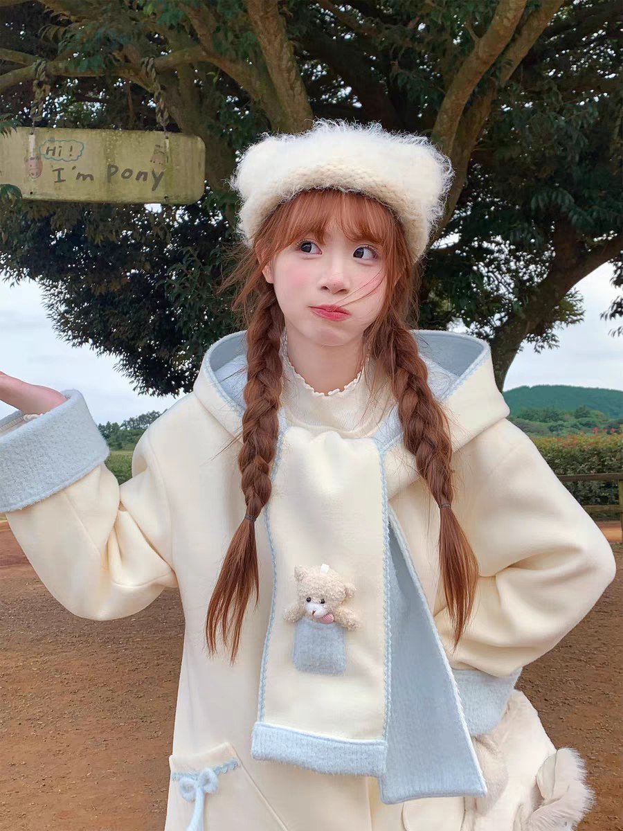 Winter Fleece Outfit Set