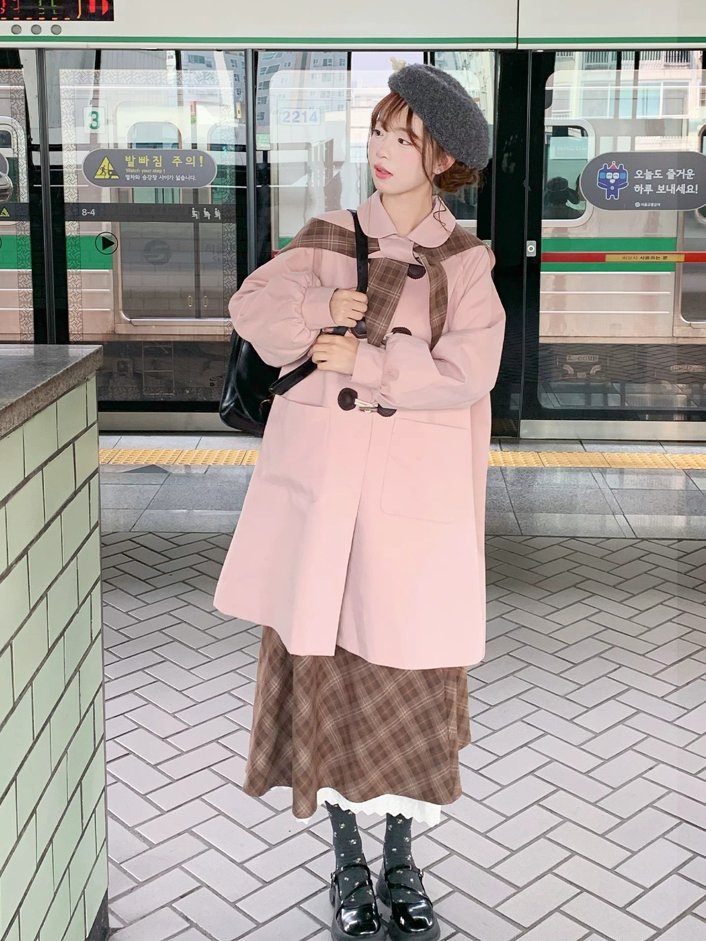 Pink Button-Up Trench Coat