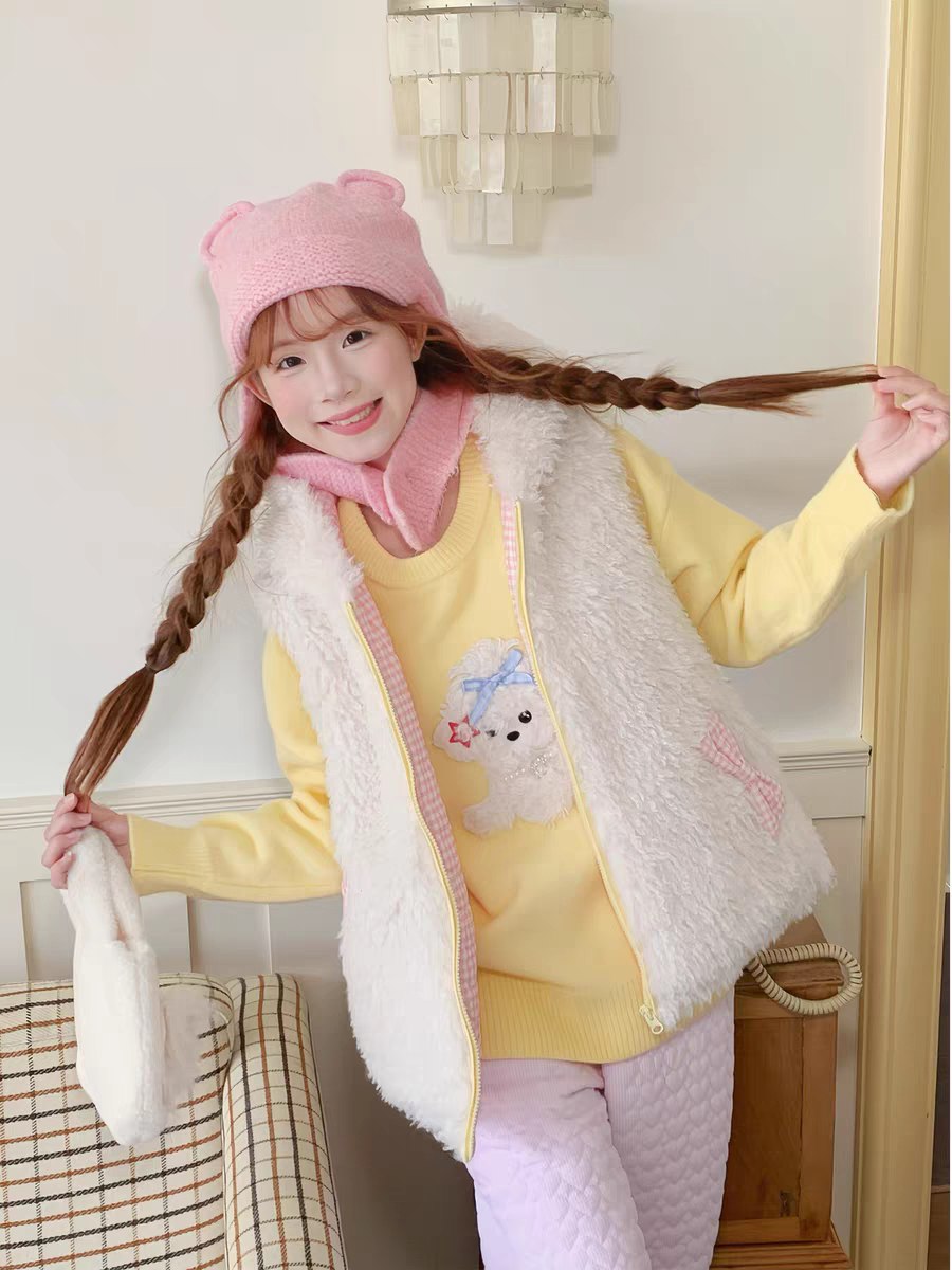 Fluffy White Fur Vest