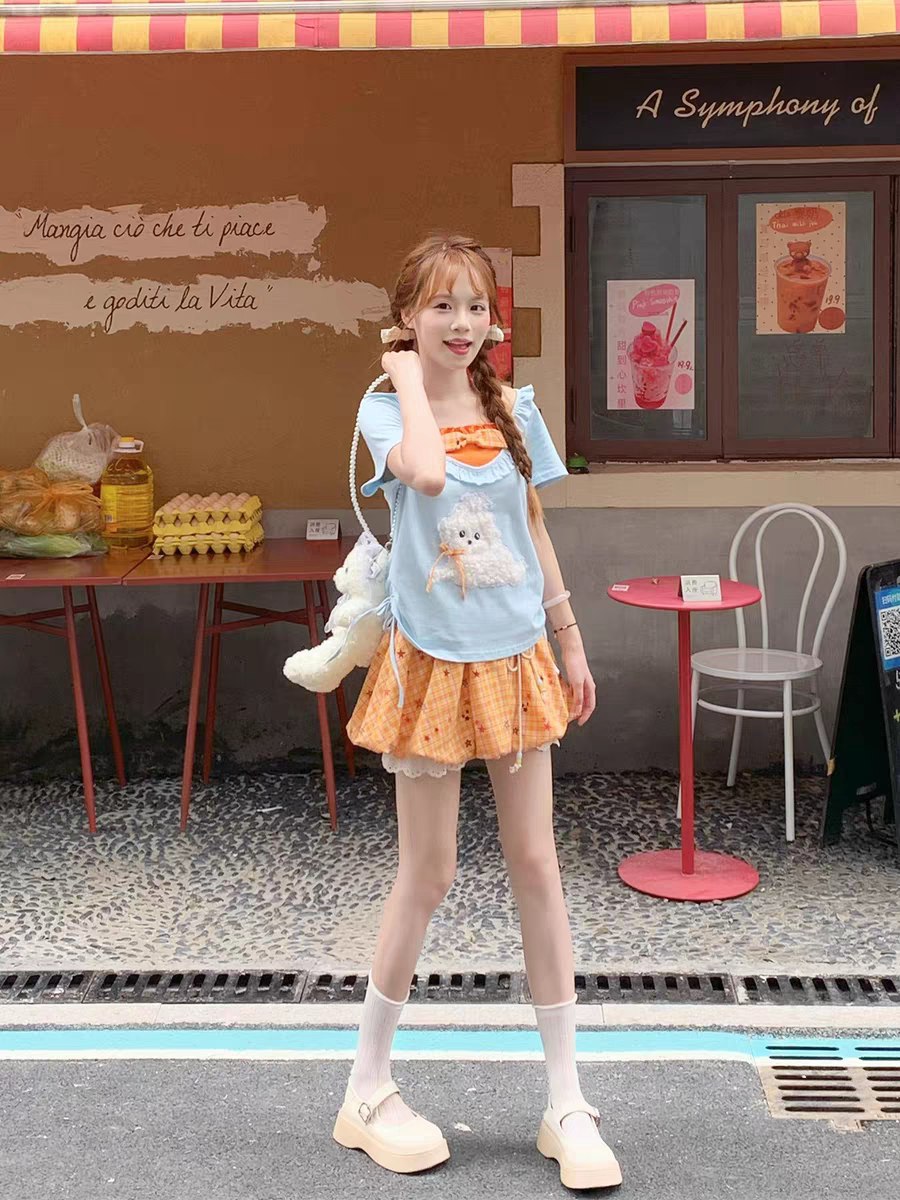 Cute Bear Embroidered T-Shirt and Skirt Set