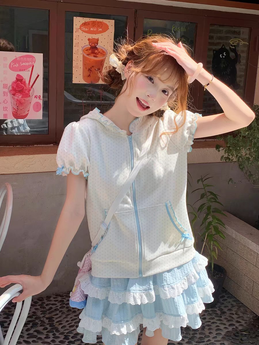 Cute Puffy Sleeve Hoodie