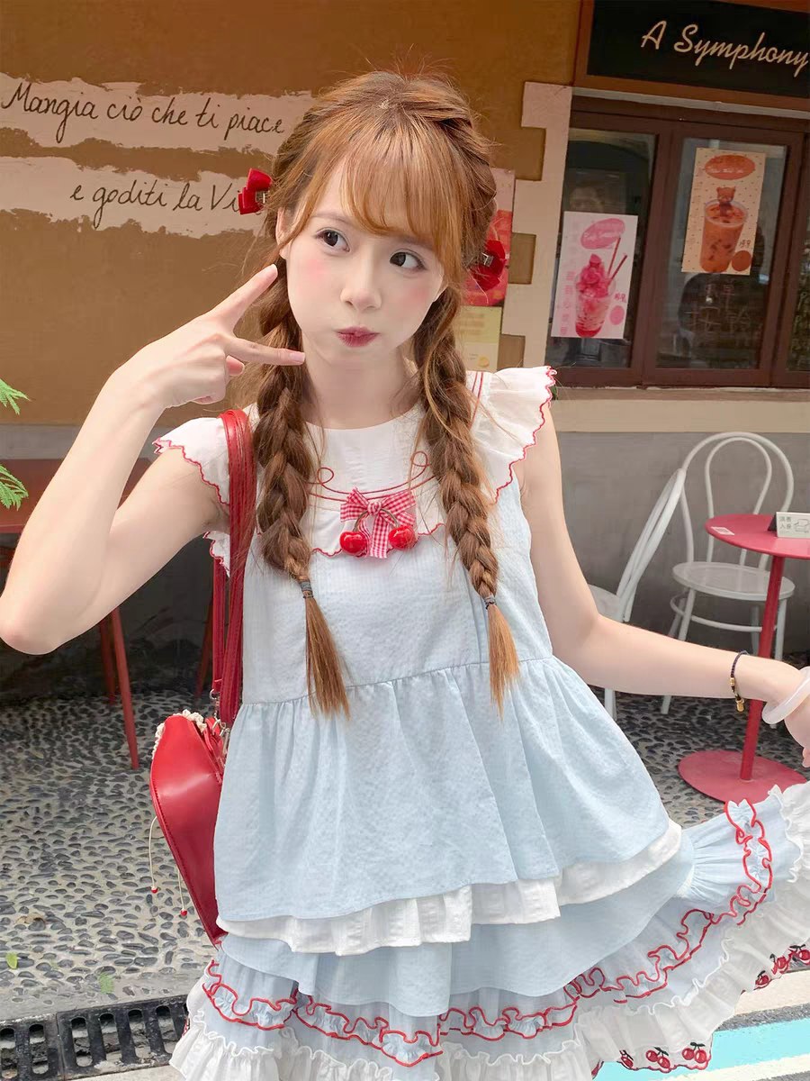 Ruffled Layered Summer Dress