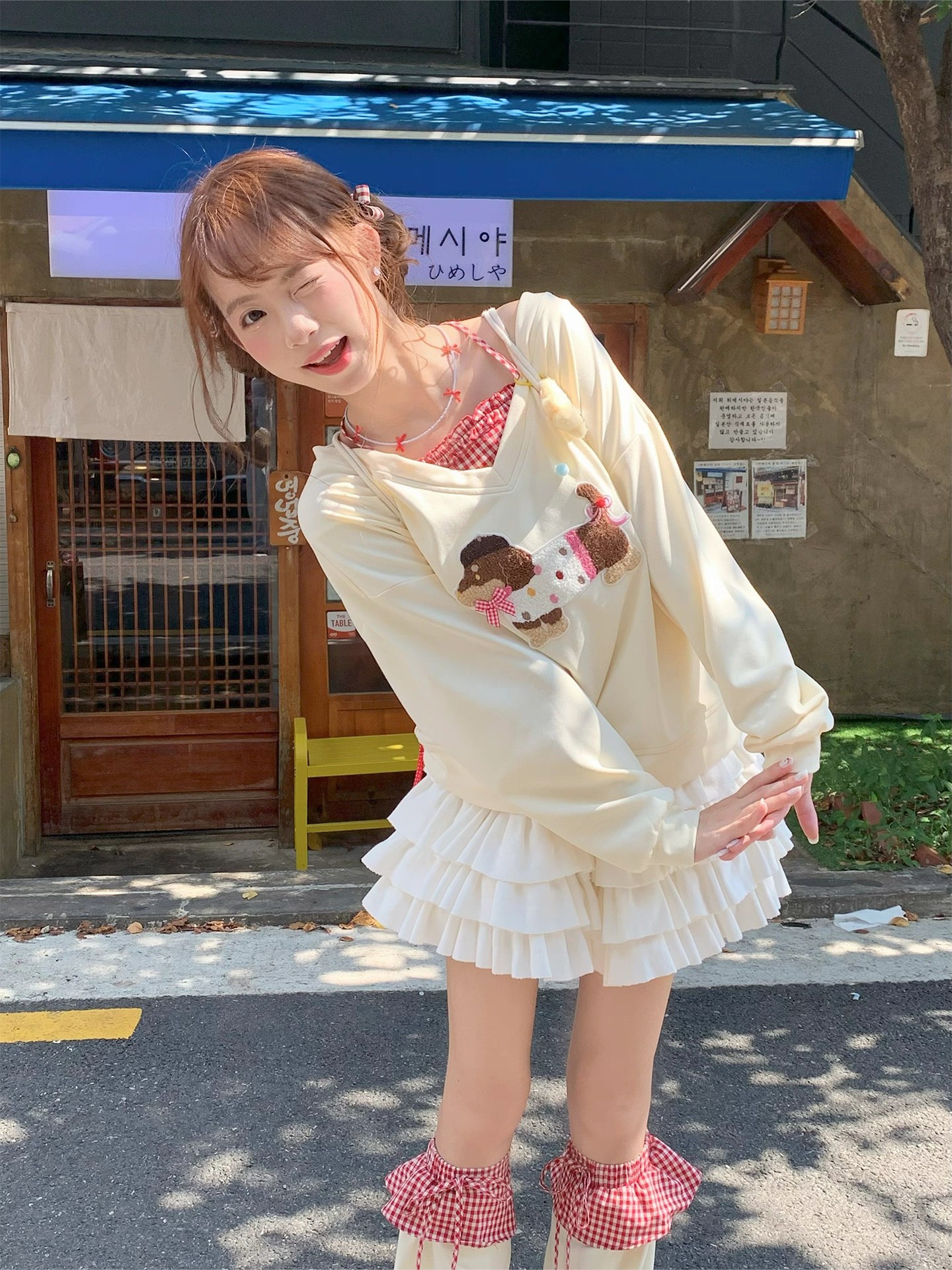 Cute Cream Sweatshirt