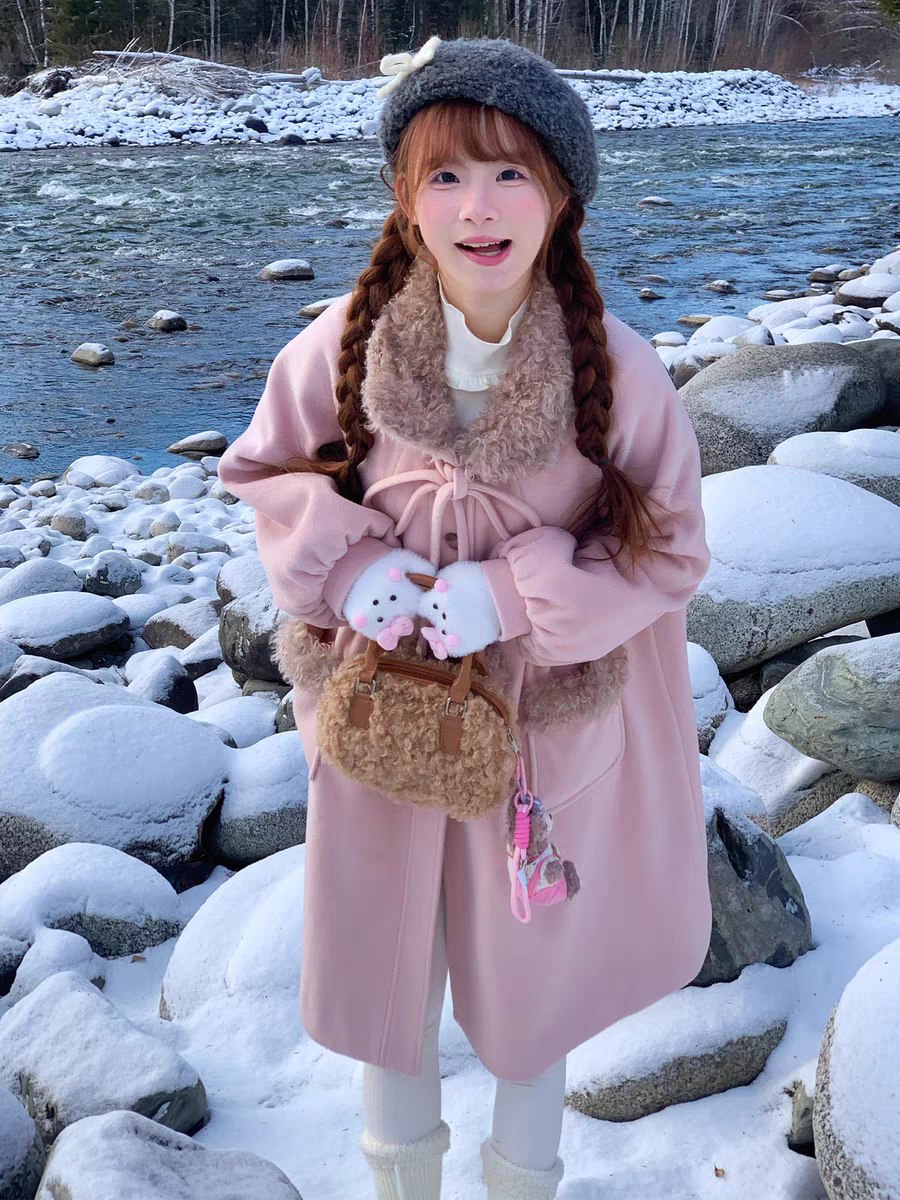 Pink Winter Coat with Faux Fur Trim