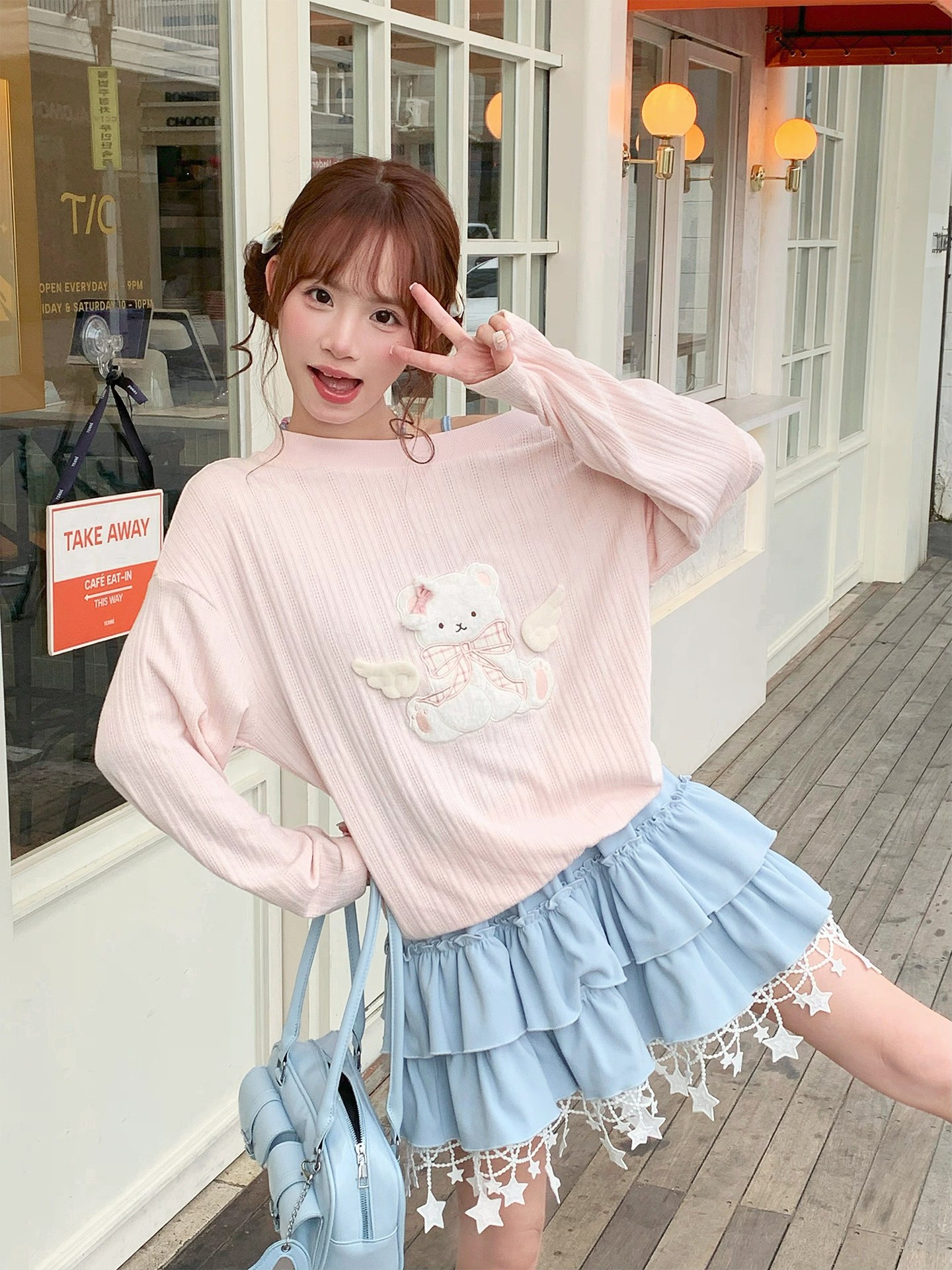 Kawaii Bear Sweater