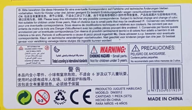 SpongeBob SquarePants Building Block Set