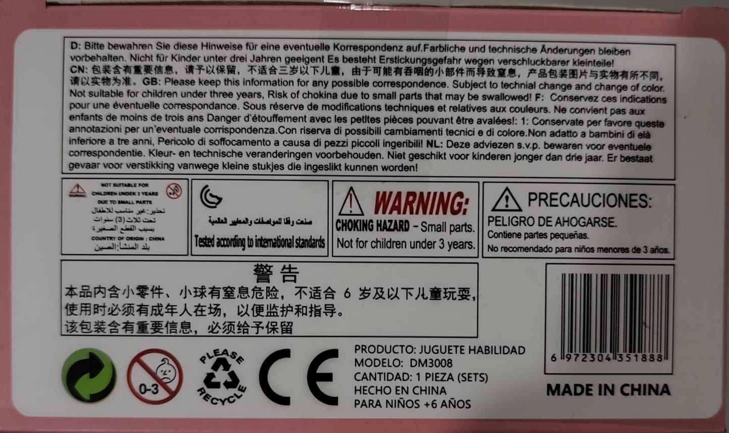 Patrick Star Building Block Set