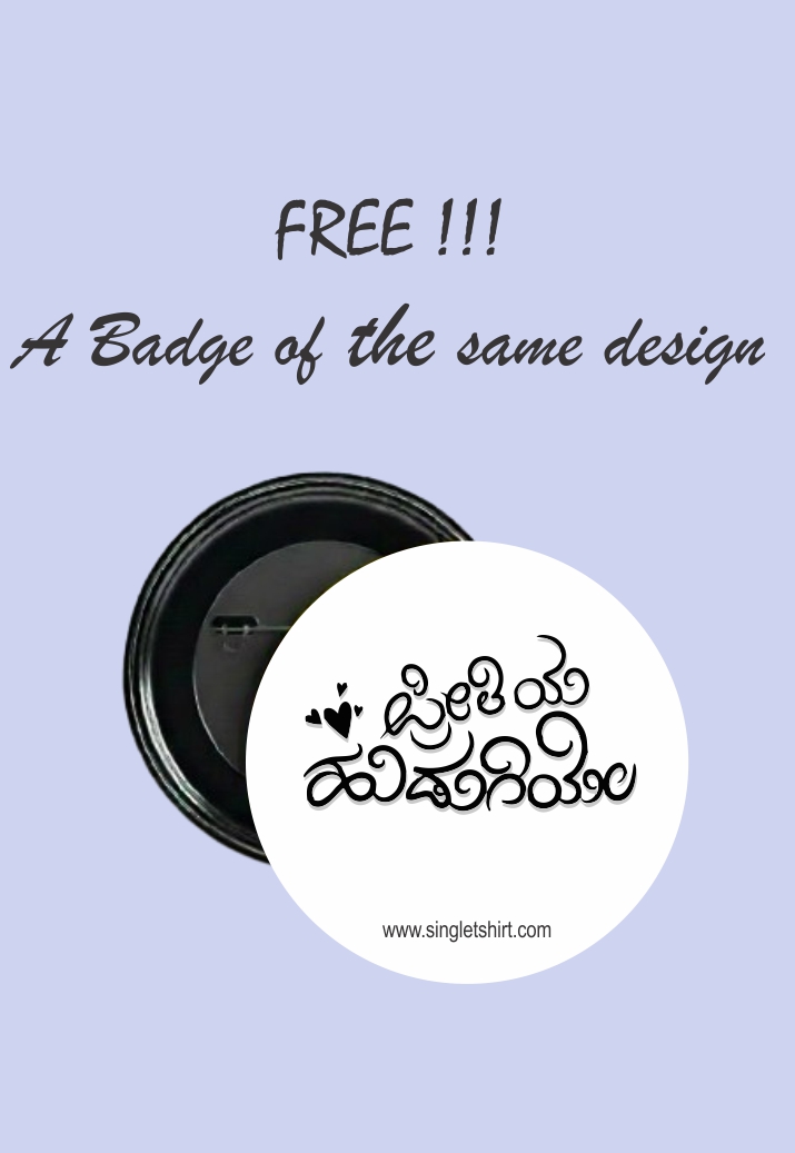 Personalized Hoodie with Custom Print 1749 MD