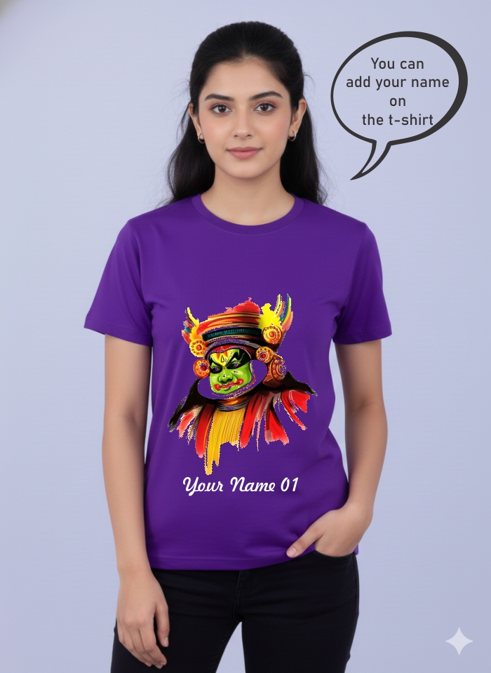 Custom Purple Graphic T-Shirt 1782 FB
