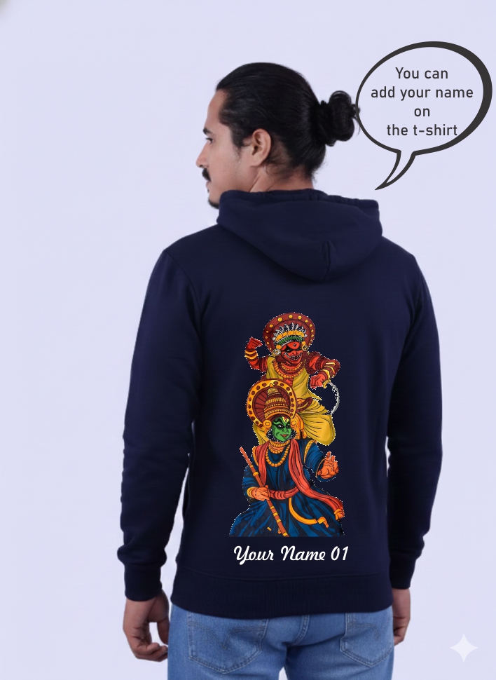 Customizable Mythology Hoodie 1663 MA