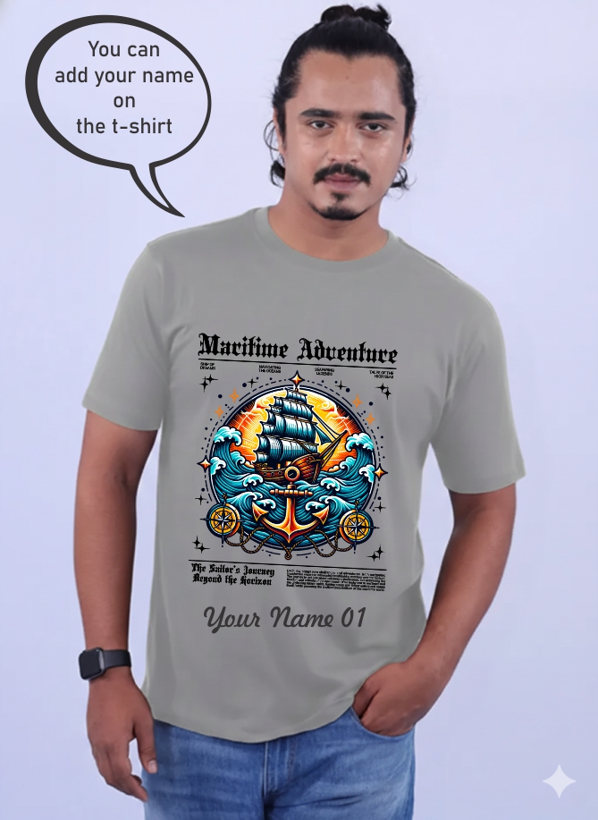 Custom Maritime Adventure T-Shirt 1556 MD