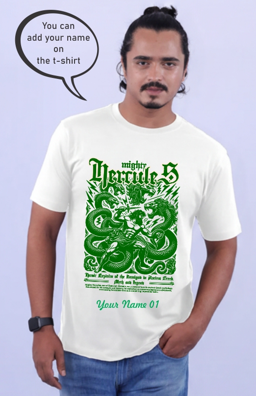 Mighty Hercules Graphic T-Shirt 1468 MC