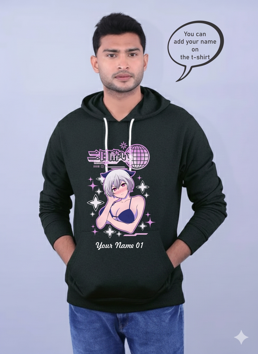 Custom Anime Hoodie 1656 MB