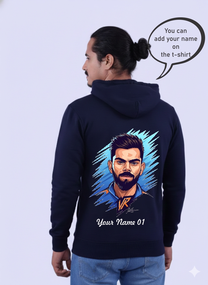 Personalized Graphic Hoodie 1663 MC
