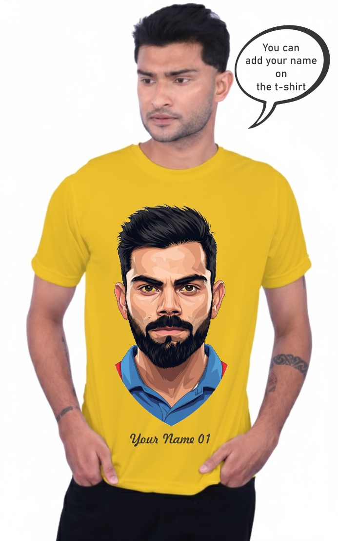 Customizable Yellow T-Shirt 1711 MD