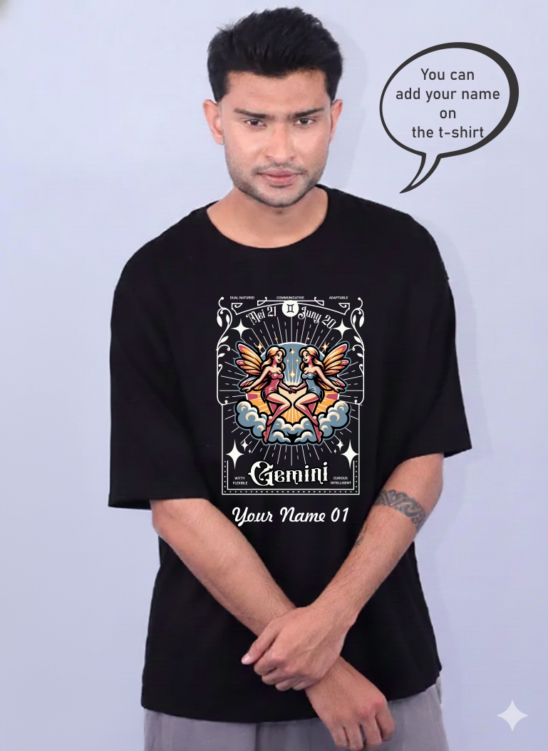 Gemini Customizable T-Shirt 1640 MB