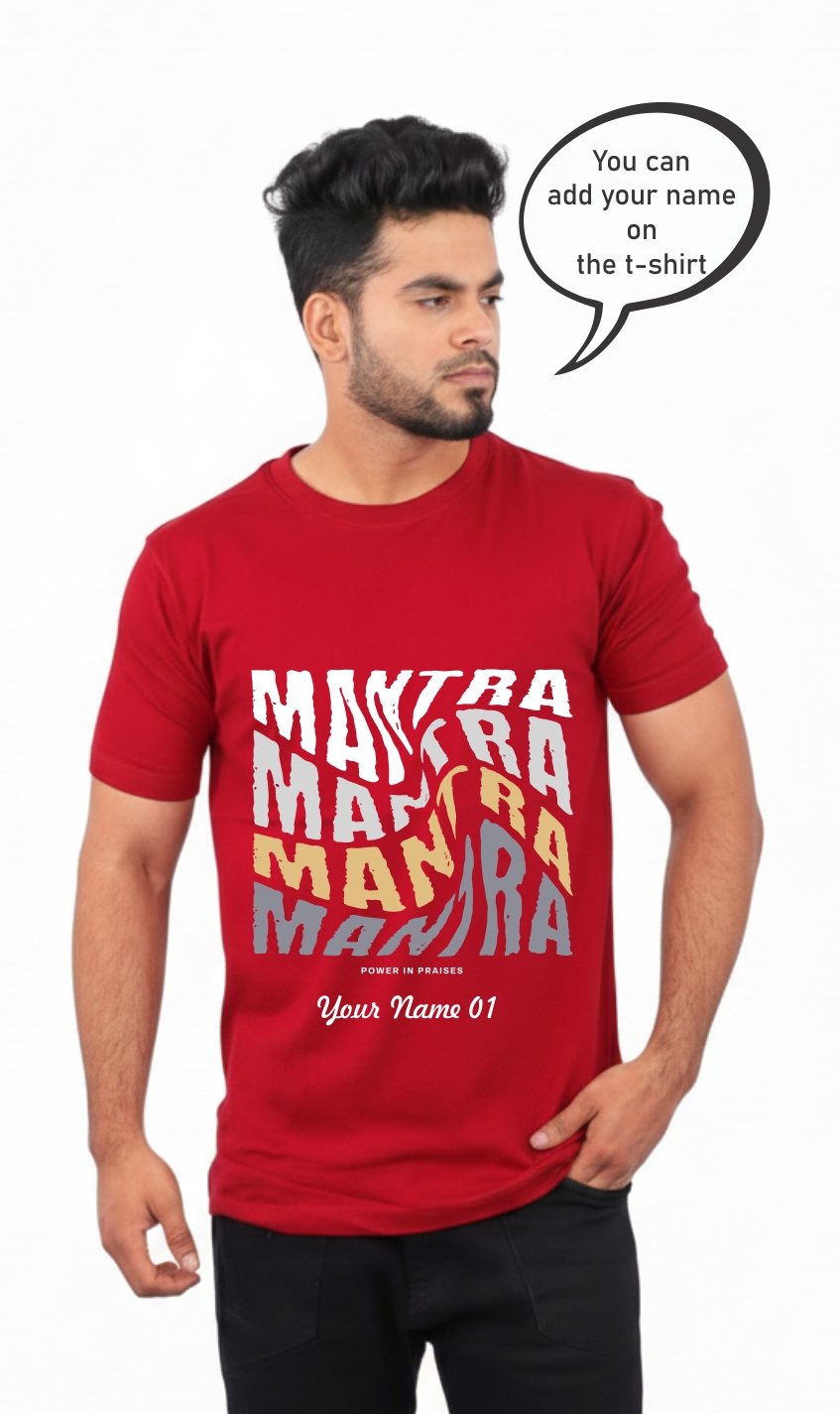 Red Mantra Printed T-Shirt 1469 MB