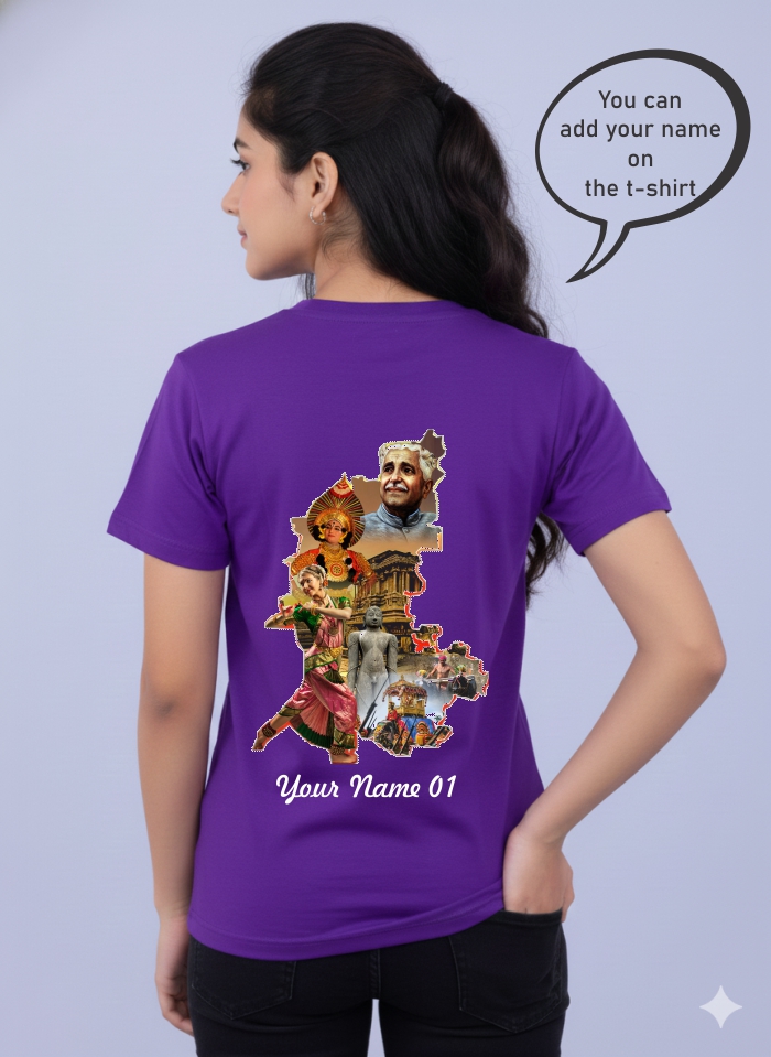 Customizable Purple T-Shirt 1782 FA