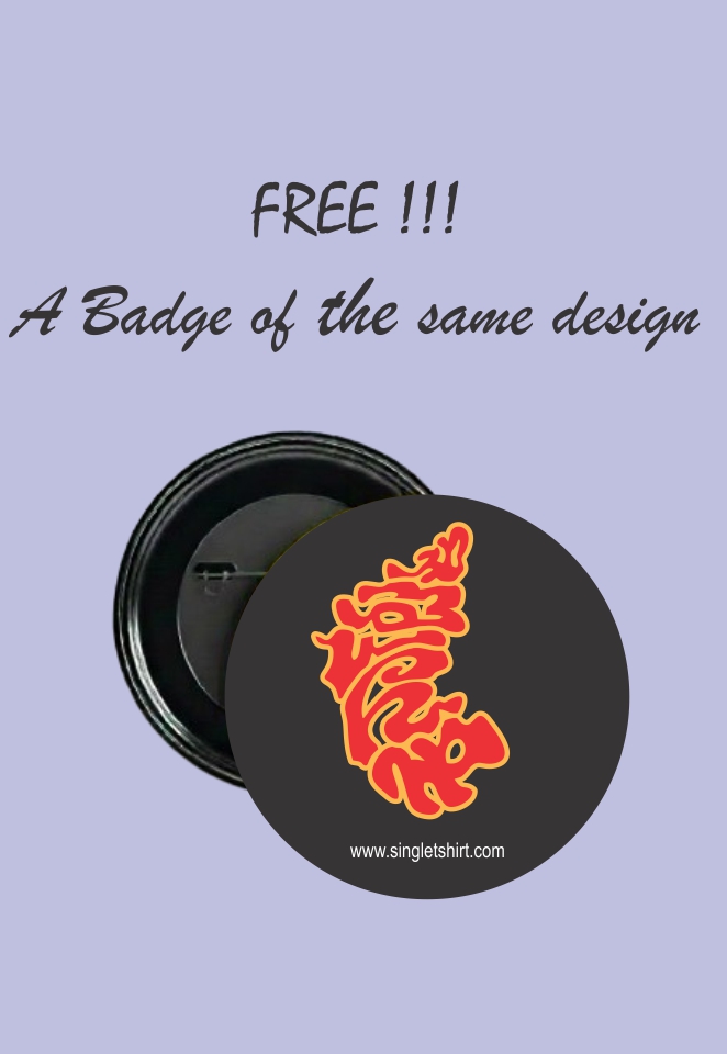 Customizable Purple T-shirt