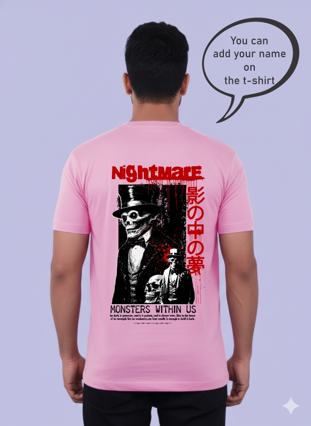Nightmare Graphic T-Shirt 1775 MD