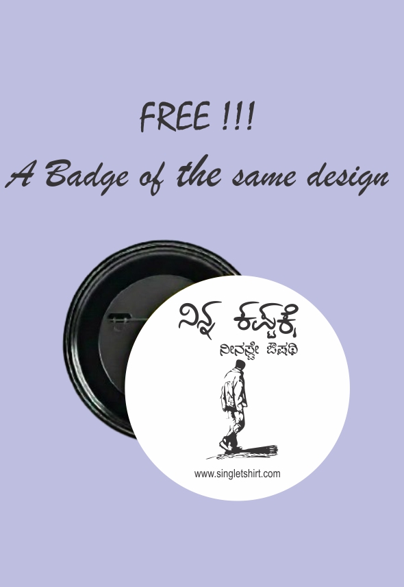 Customizable Pink T-shirt 1775 FA