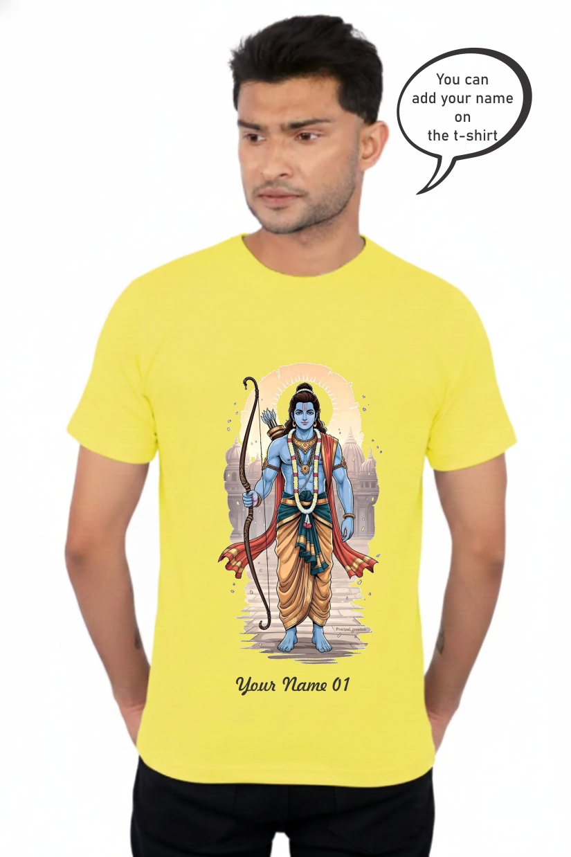 Personalized Lord Rama Printed T-shirt 1566 MB