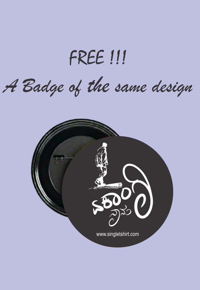 Customizable Purple T-Shirt 1782 MD