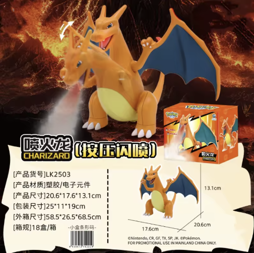 Vaporizador Charizard
