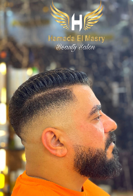 Beard Sculpt & Groom